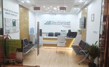 Excellence Driving School