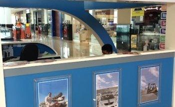 Galadari Motor Driving Centre, Al Barsha Mall