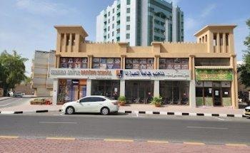 HUSSAIN DRIVING INSTITUTE