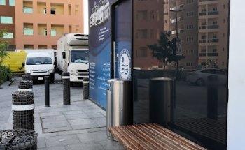 Galadari Motor Driving Centre, Silicon Oasis