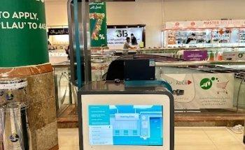 Excellence Driving School