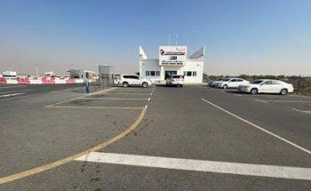 Belhasa Driving Center - Dhait Branch