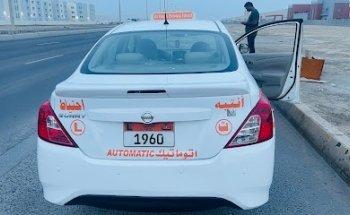 DRIVING INSTRUCTOR SABIQUE Kerala Malayali Mussaffah, Abu Dhabi