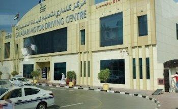 Galadari Motor Driving Centre, Grand Shopping Mall