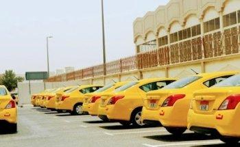 Al-Shorouk Driving School