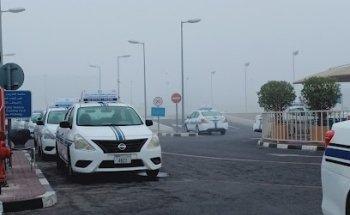 Galadari Motor Driving Centre, Souq Extra