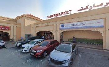 Galadari Motor Driving Centre, Lulu Muhaisnah