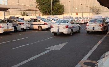 Galadari Motor Driving Centre, International City