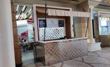 Galadari Motor Driving Centre, Ibn Battuta Mall