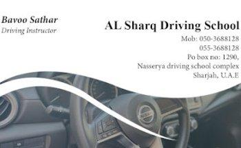 Malayali Driving Instructor Sharjah, Bavoo Sathar