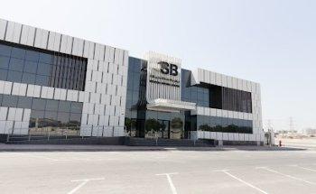 Belhasa Driving Center Al Qusais Branch