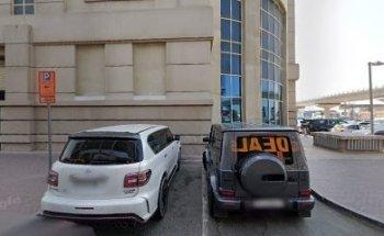 Galadari Motor Driving Centre, Oasis Mall