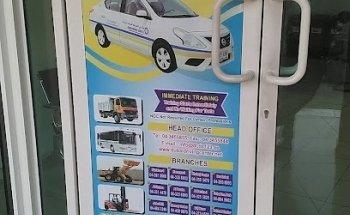 Dubai Driving Center - Discovery Garden