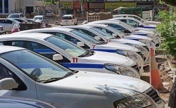 Arabian Driving School