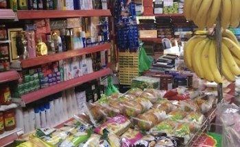 Galadari Motor Driving Centre, Al Raffa