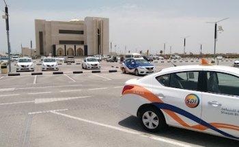 معهد الشارقة للسياقة فرع الذيد Sharjah Driving Institute Al Dhaid Branch