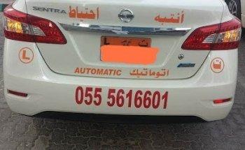 Driving instructor Syed