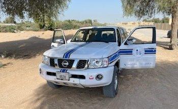 Galadari Motor Driving Centre, Al Aweer