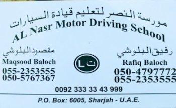 Maqsood Al Baloshi Naserya Driving School Sharjah