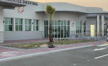 EMIRATES DRIVING COMPANY