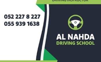 Driving Instructor Abudhabi (Abdul Vahid)