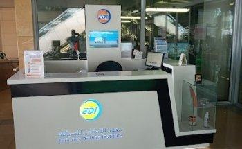 Emirates Driving Institute