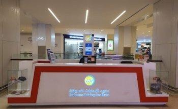 Emirates Driving Institute