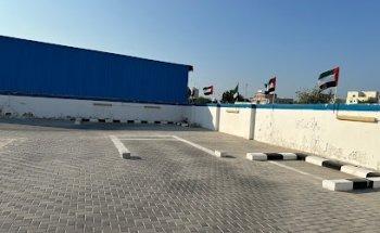 Al Hadaf Motor Driving School