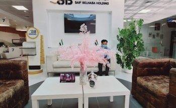 Belhasa Driving Center - Deira City Center (Kiosk)