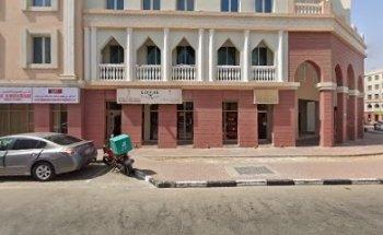 Dubai Driving center