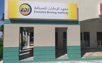 Emirates Driving Institute