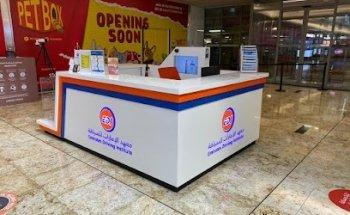 Emirates Driving Institute