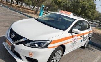 Al Alamain Driving School