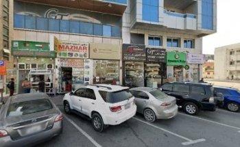 Al Ahli Driving Center-Portsaid Branch