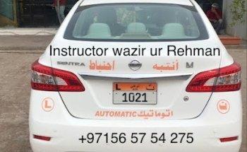 Driving instructor Abu Dhabi (wazir rehman)