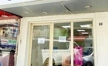 Al Ahli Driving Center-Satwa Branch