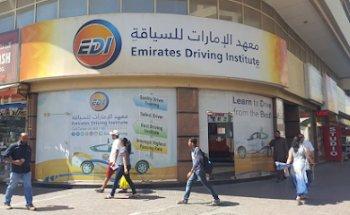 Emirates Driving Institute