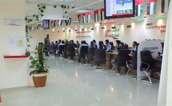 Drive Dubai Discovery Pavilions