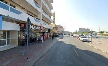 Dubai Driving Center near Belhoul, Deira - Dubai