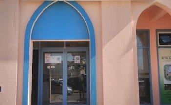 Belhasa Driving Center (PERSIA CLUSTER)