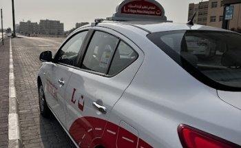 Al Meqnas Motors Driving School Ajman