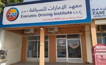 Emirates Driving Institute