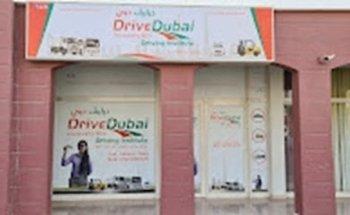 Drive Dubai - International City Branch
