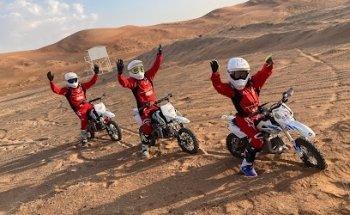 Garage51 Middle East