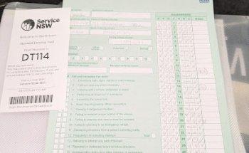 BANGLA DRIVING SCHOOL