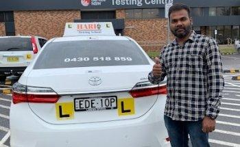 HARI DRIVING SCHOOL