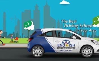 English Driving School