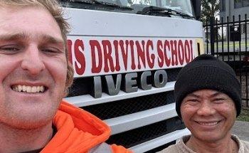 Ellis Driving School