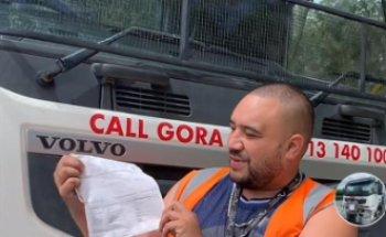 Gora brothers driving school