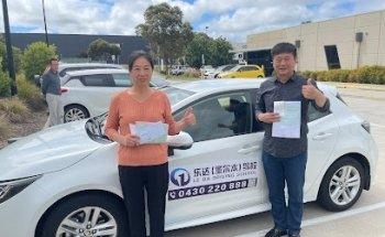 墨尔本乐达驾校